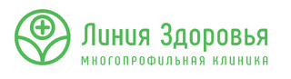 Линия Здоровья