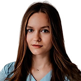 Трегубова Анастасия Александровна