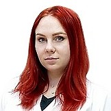 Камышникова Ксения Александровна